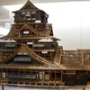 熊本城天守閣　木軸模型