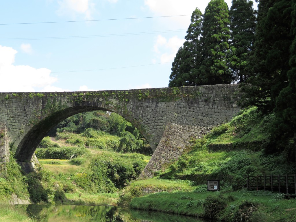 通潤橋