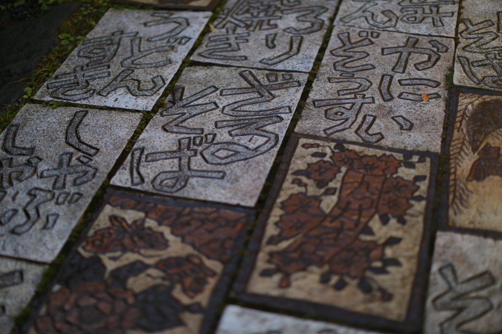 何を喰ってもうまい店。