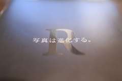 R、出ますね( ;∀;)