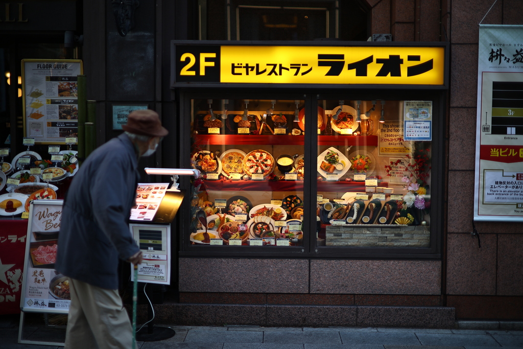 ヒトヒトサンゴオ現地着