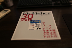 30年前