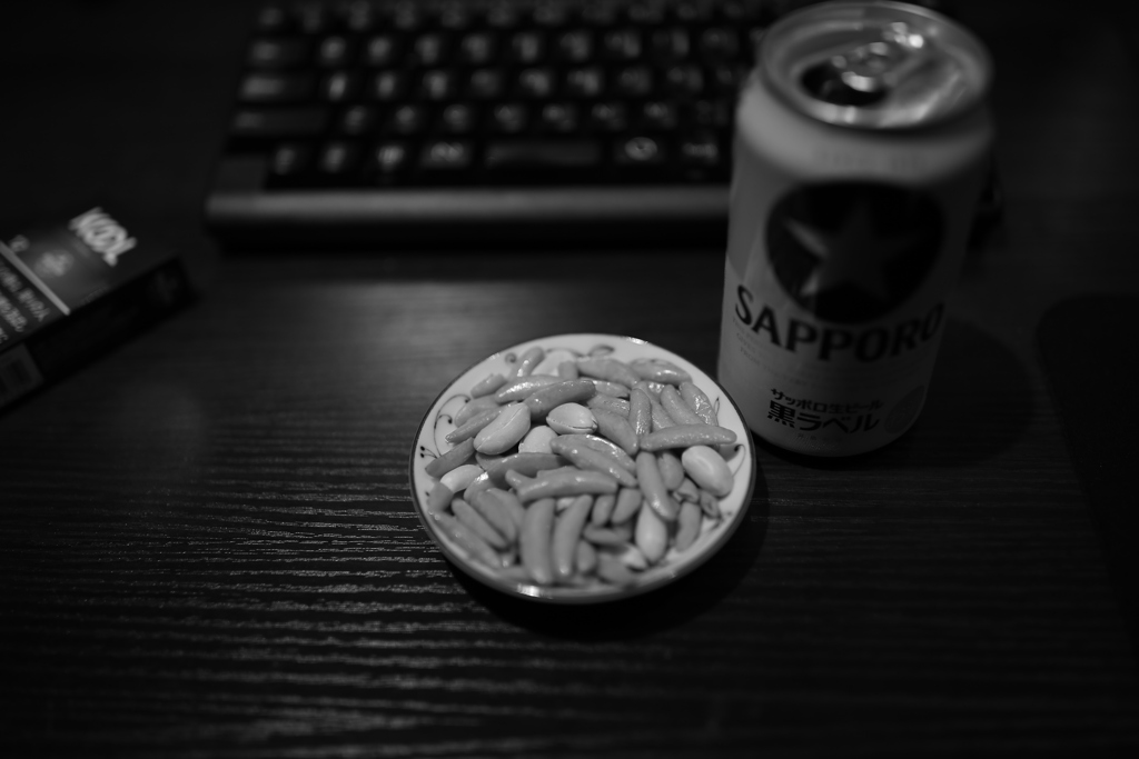 今宵も彷徨う