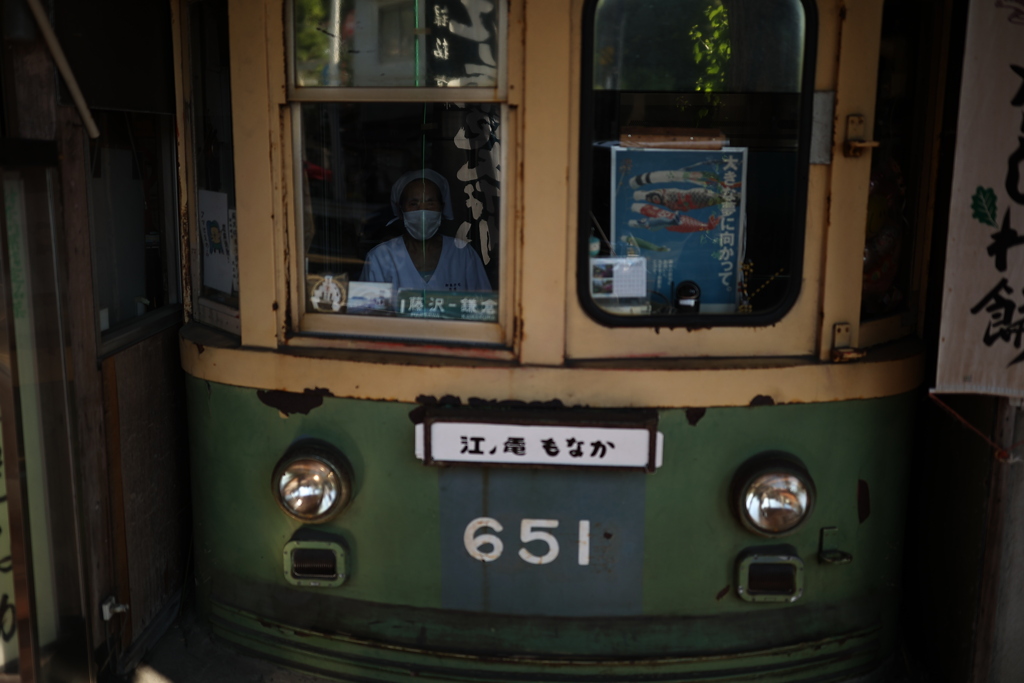 ぶらり江ノ電旅