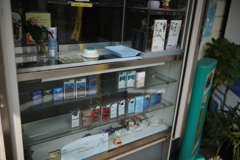 マイルドセブン