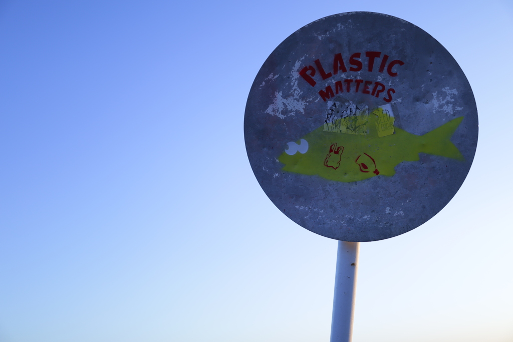 環境保護について。