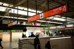 まずはJR藤沢駅へ