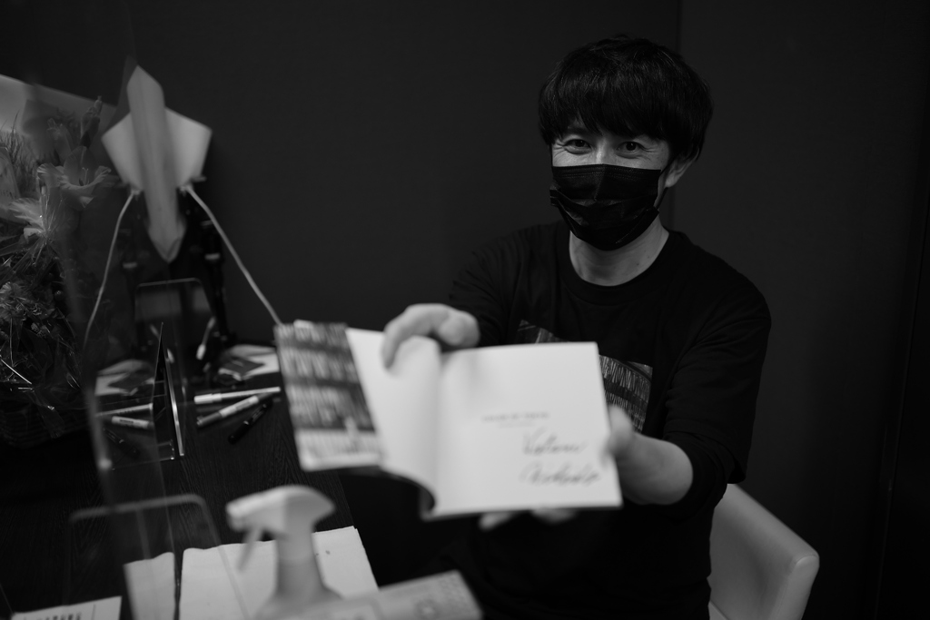 サインば貰ったとです。