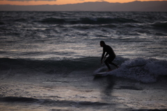 Surf Rider