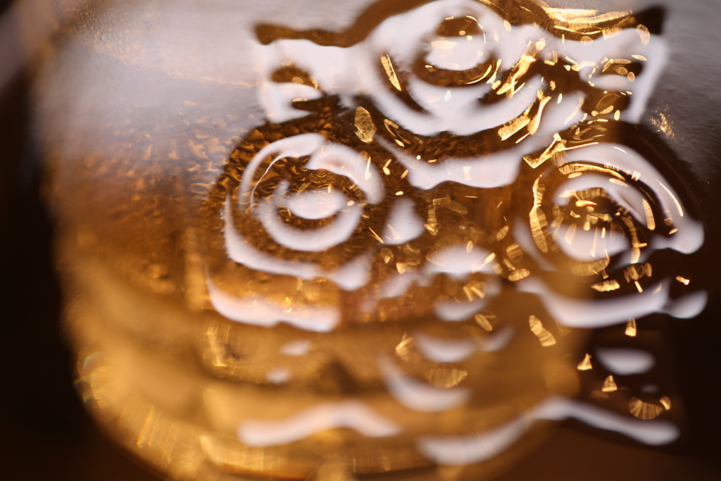 FourRoses