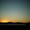 二子山に沈んだ。