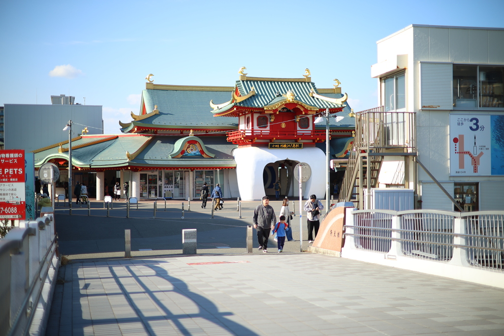 小田急片瀬江ノ島駅