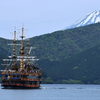 芦ノ湖の海賊たち