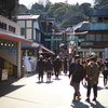弁財天仲見世通り