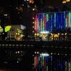 夏のワヤワヤ