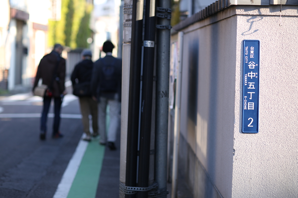 誰かがいない、でも誰もはぐれない