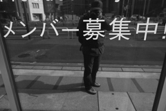 メンバー募集中！