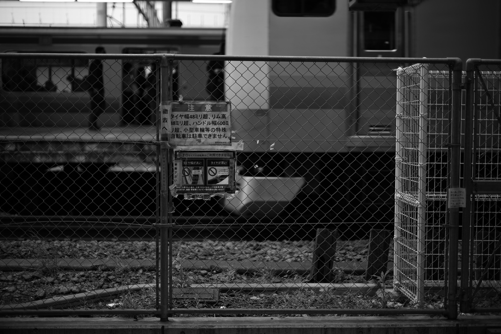 詳細で難解な注意書き