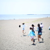 夏に駆け出した