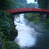 神橋（しんきょう）