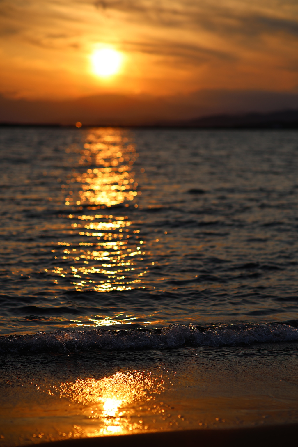 Ripples