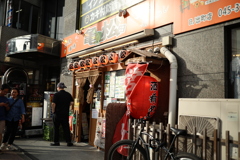 亀松のカレーライス