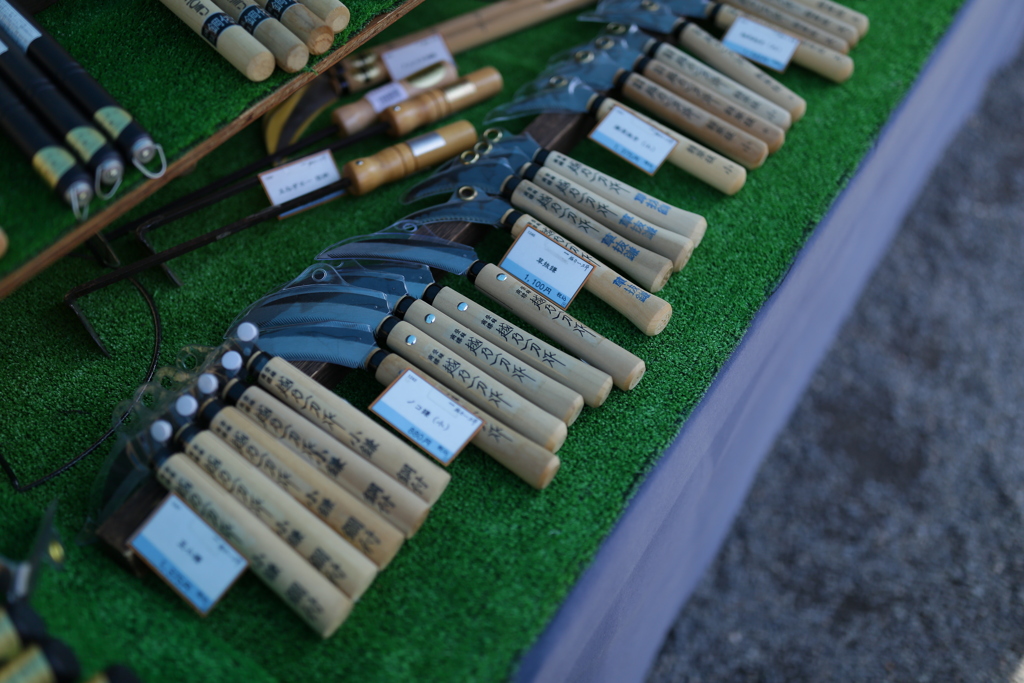 カマわずスルーで。