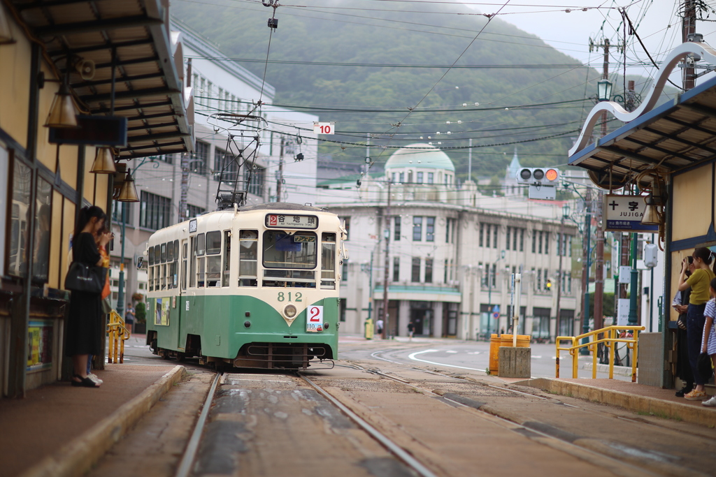 谷地頭へ