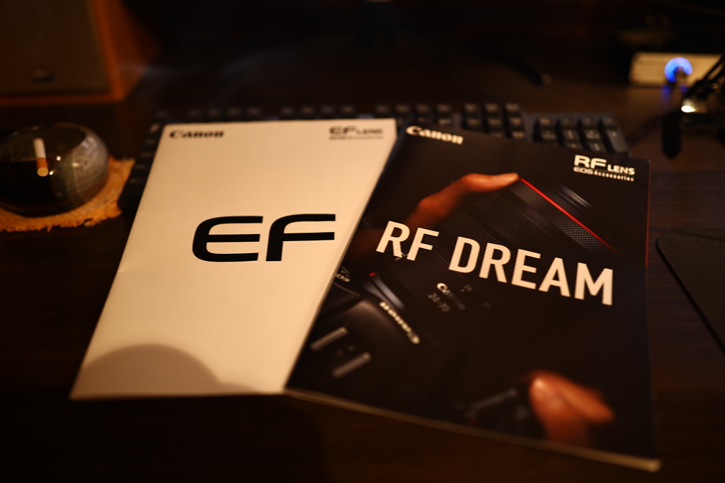 象徴する事として