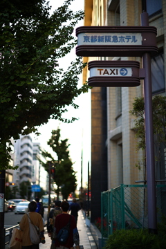 キョウト-スナップ昼の部（後半7