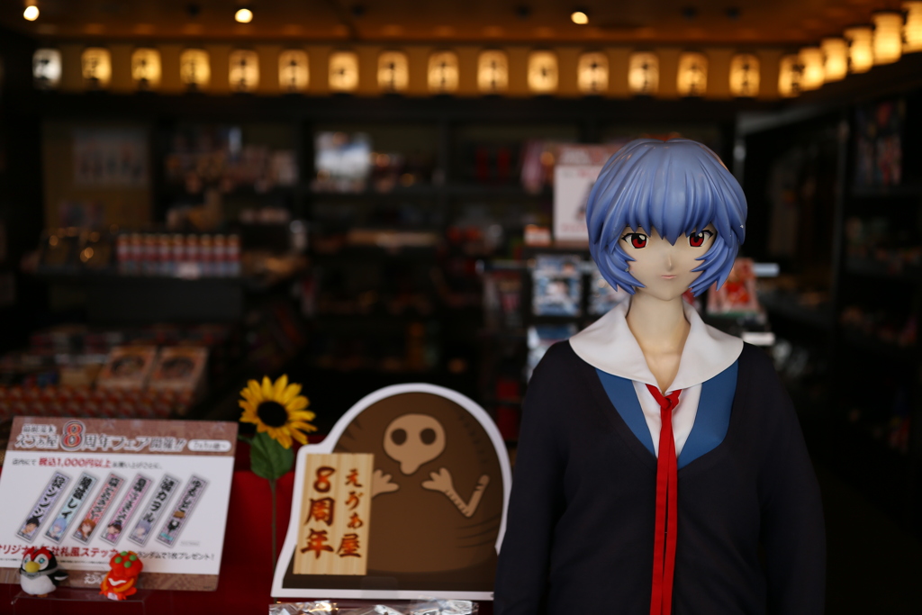 エヴァ屋限定、真希波マリ、アクリルスタンド エヴァ屋 箱根 エヴァ屋限定,真希波マリ,アクリルスタンド