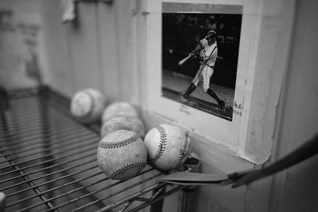 靴底を向ける！