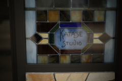 Katase Studio