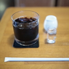 十数年ぶりのアイスコーヒー