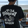 トムという猫