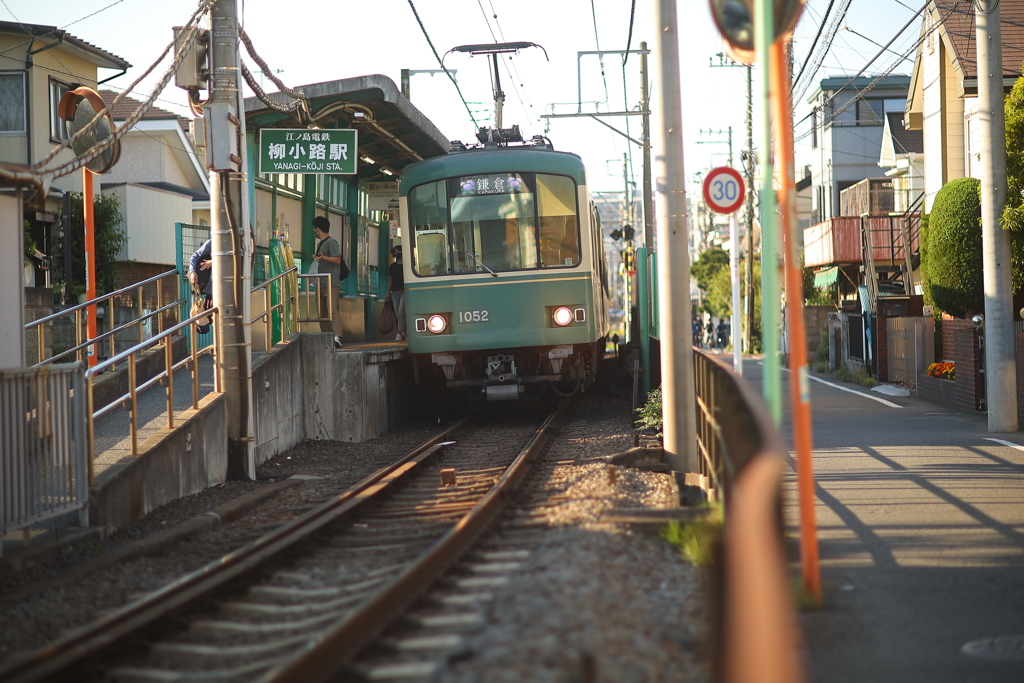 柳小路で