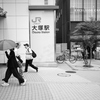 記憶を辿る苦い散策