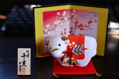 今年も干支の置物で