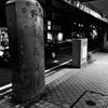 また、撮ります。