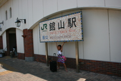2013の娘