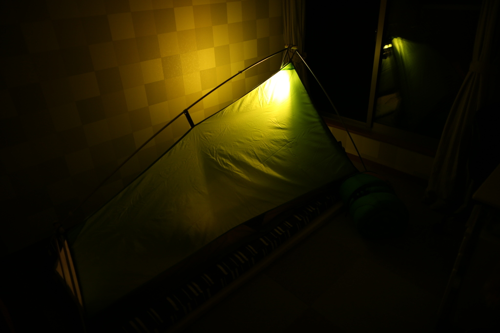 outdoor in indoor