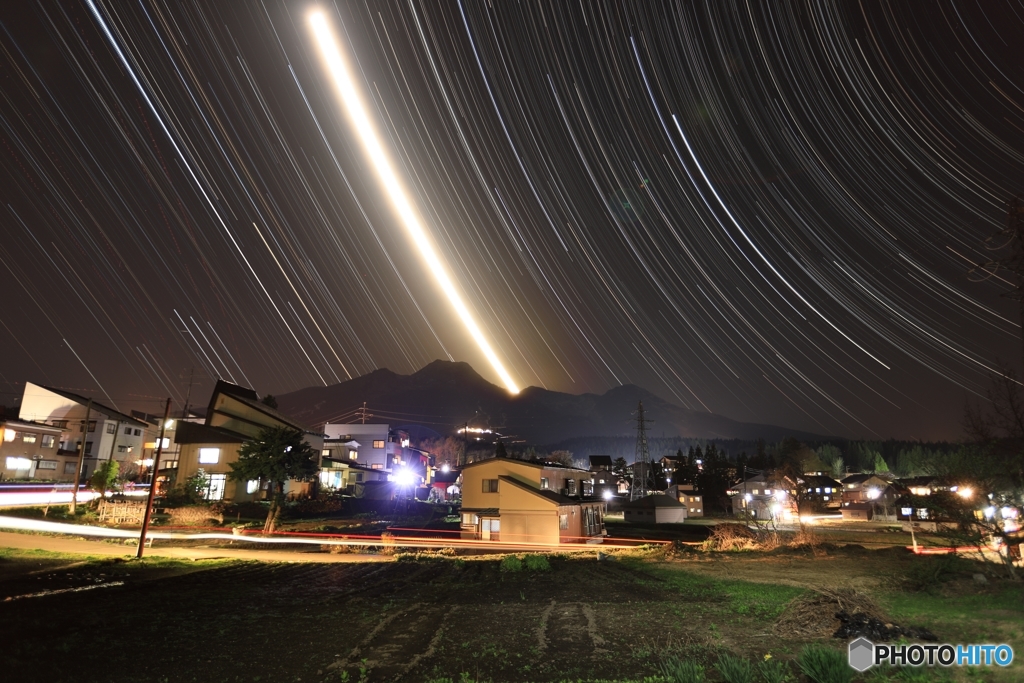UFO