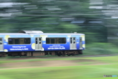 疾走