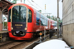 二本木駅にて