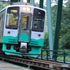 グリーントレイン