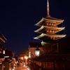 京都東山花灯路　⑦