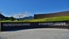 釜石祈りのパーク