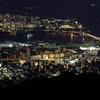 掬星台からの夜景❷