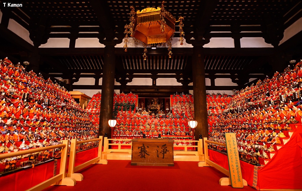 壷阪寺の大雛曼荼羅