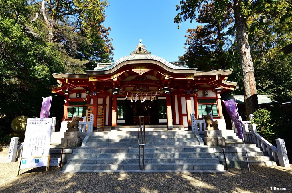 甑岩神社